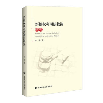 Ʊ��(j��)��(qu��n)��˾���ȝ�(j��)�о�