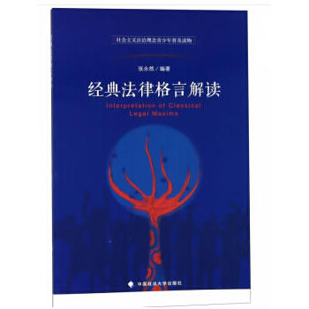 ��(j��ng)�䷨�ɸ��Խ��x