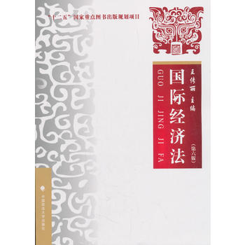 ��(gu��)�H��(j��ng)��(j��)���������棩