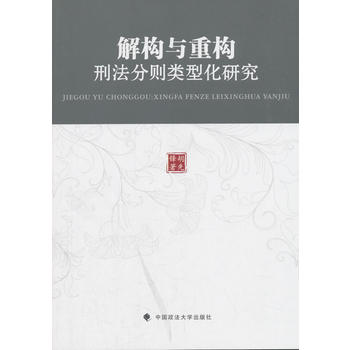 �☋(g��u)�c�ؘ�(g��u)���̷��քt��ͻ��о�