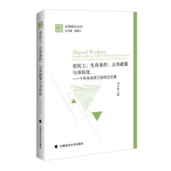 �r(n��ng)�񹤣�����l�������������c����