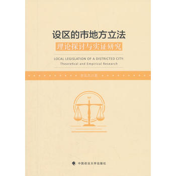 �O(sh��)�^(q��)���еط���������Փ̽ӑ�c��(sh��)�C�о�