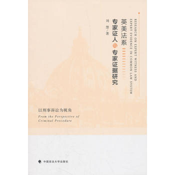 Ӣ����ϵ�����C���c�����C��(j��)�о�