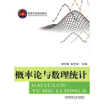 ����Փ�c��(sh��)���y(t��ng)Ӌ