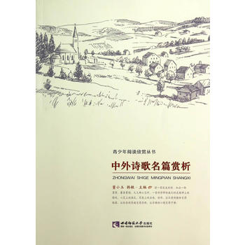 ����Ԋ����ƪ�p��