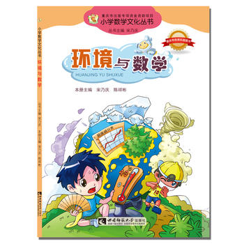 �h(hu��n)���c��(sh��)�W(xu��)