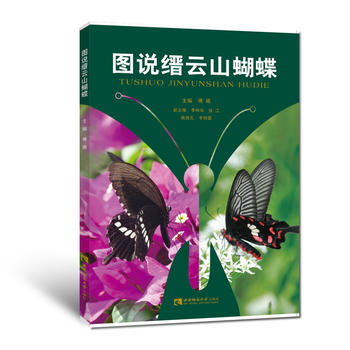 �D�f�N��ɽ����