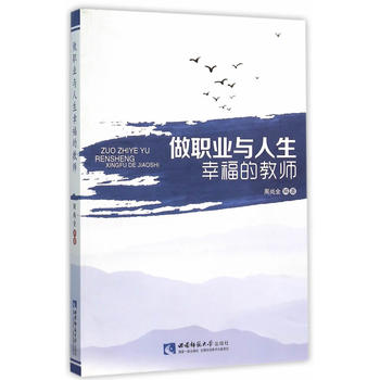 ���I(y��)�c�����Ҹ��Ľ̎�