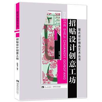 ���N�O(sh��)Ӌ(j��)��(chu��ng)�⹤��