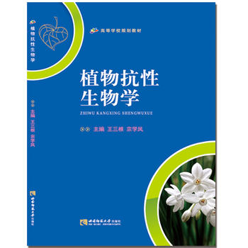 ֲ�￹������W(xu��)