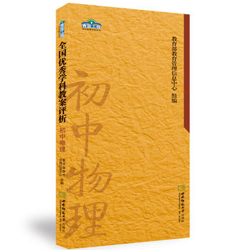 ȫ����(y��u)��W(xu��)�ƽ̰��u������������