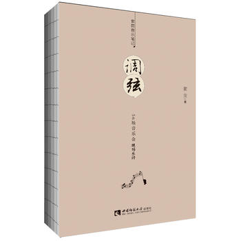 �{(di��o)��