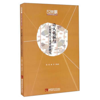 Ԋ���S��c�ձ��F(xi��n)�����xԊ���о�