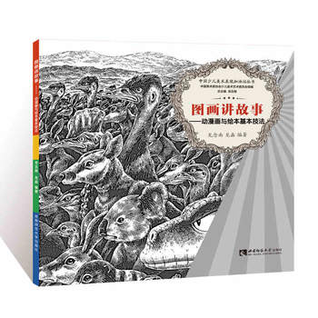 �Ї��ك����g(sh��)���F(xi��n)����վ���� �D���v���¡���?ji��ng)������c�L����������