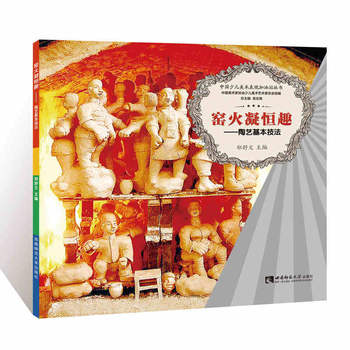 �Ї��ك����g(sh��)���F(xi��n)����վ���� �G������Ȥ������ˇ��������