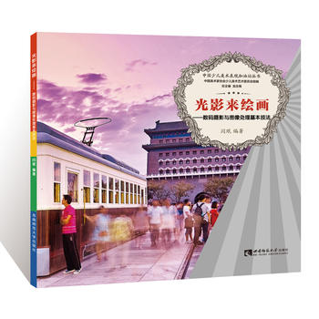 �Ї��ك����g(sh��)���F(xi��n)����վ���� ��Ӱ���L��������(sh��)�a�zӰ�c�D��̎����������