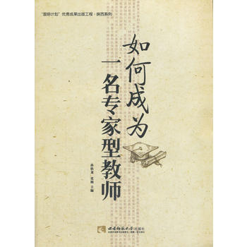 ��γɞ�һ�������ͽ̎�