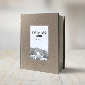 �Ї��l(xi��ng)�彨�O(sh��)����D�