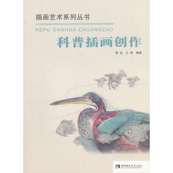 ���ղ宋��(chu��ng)��