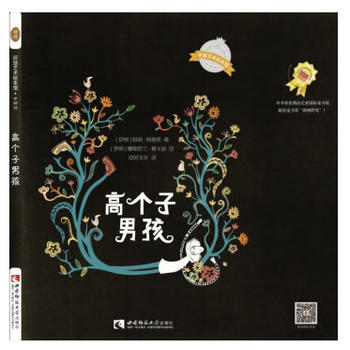 �߂�(g��)���к�