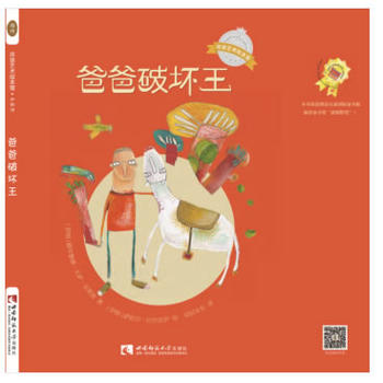 �ְ��Ɖ���