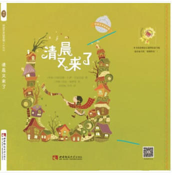 �峿�ց�(l��i)��