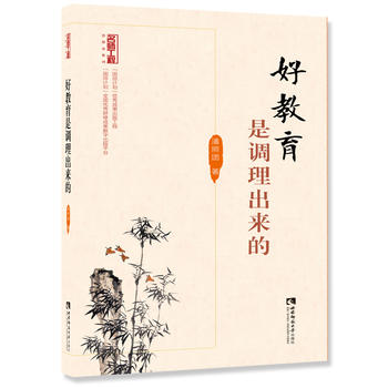 �ý������{(di��o)������(l��i)��