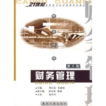 ؔ�չ�������2�棩