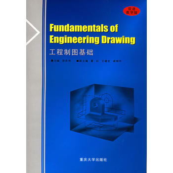 �����ƈD���A(�p�Z�̌W��)