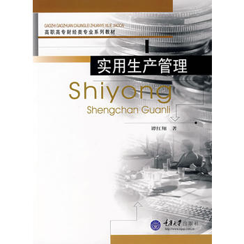 ��(sh��)�����a(ch��n)����