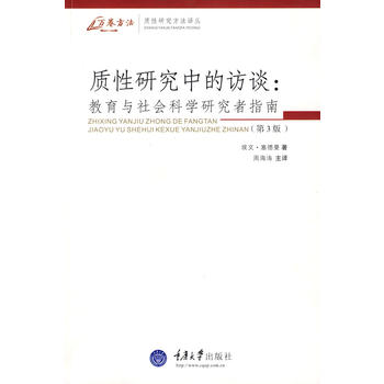 �|(zh��)���о��е��LՄ�������c����ƌW(xu��)�о���ָ��(�f�����������|(zh��)���о������g��)