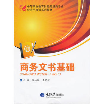 �̄��ĕ����A