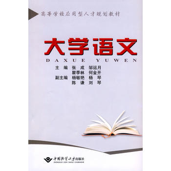 ��W(xu��)�Z��