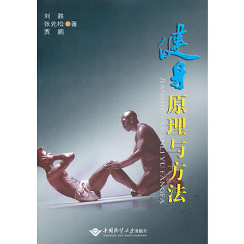 ����ԭ���c����