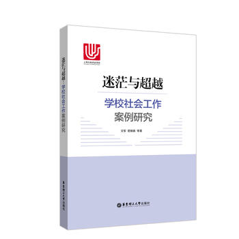 ��ã�c��Խ���WУ������������о�