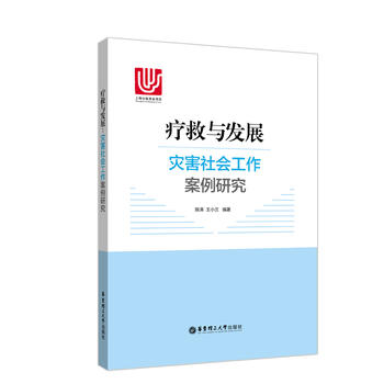 �����c�l(f��)չ����(z��i)�����(hu��)���������о�