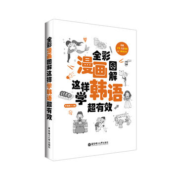 ȫ�������D��.�@�ӌW(xu��)�n�Z����Ч(��ٛ(z��ng)���l���l(f��)��ҕ�l�c���S�a�� )