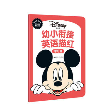 ��ʿ��.��С㕽�Ӣ�Z��t����ĸƪ��