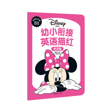 ��ʿ��.��С㕽�Ӣ�Z��t�����~ƪ����ٛMP3���d ���S�a �x��