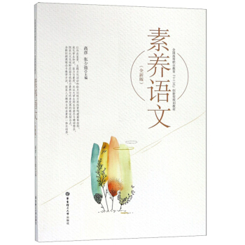 ���B(y��ng)�Z�ģ�ȫ�°棩