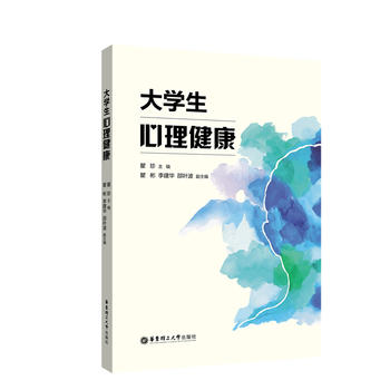 ��W(xu��)����������