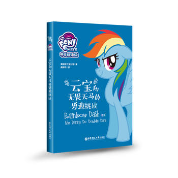 С�R����.�ƌ��͟oη���R���¸�����(zh��n)����Ӣ�p�Z�棩