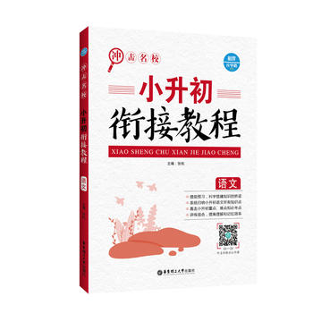 �_����������С����㕽ӽ̳̣��Z�ģ�