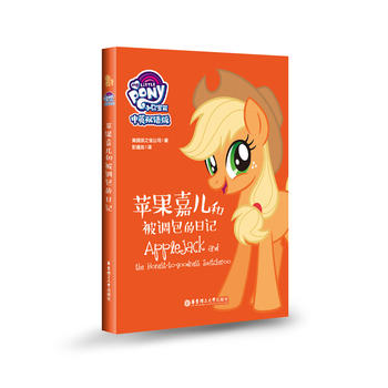 С�R����.�O���΃��ͱ��{(di��o)������ӛ����Ӣ�p�Z(y��)�棩