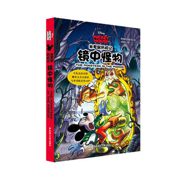 ������v�Uӛ���R�й��� (��Ӣ�p�Z���ա�ٛӢ��ȫ�����x�c���~�S����APP)