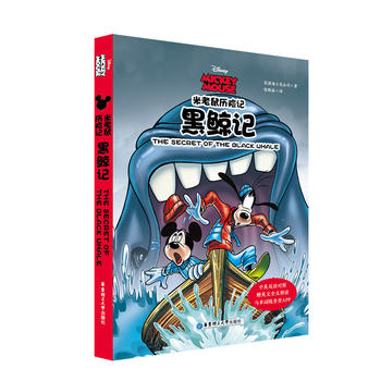 ������v�U(xi��n)ӛ�����Lӛ(��Ӣ�p�Z(y��)��(du��)�ա�ٛ(z��ng)Ӣ��ȫ�����x�c���~�S����APP)