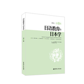 ���Z(y��)�����c�ձ��W(xu��)����12݋��