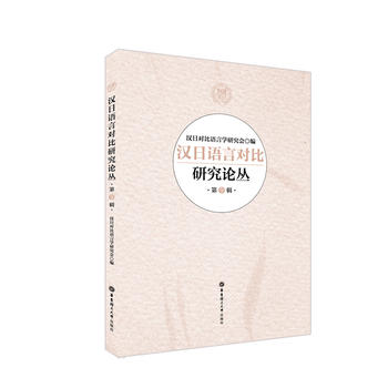 �h���Z�Ԍ����о�Փ������9݋��