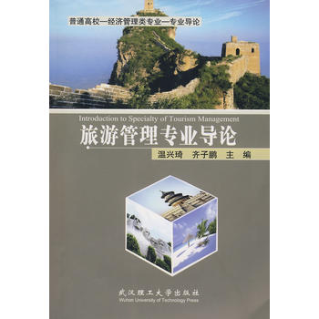 ���ι��팣�I(y��)��(d��o)Փ