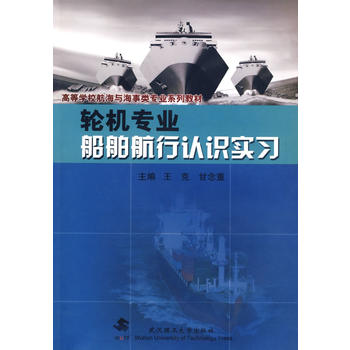 ݆�C(j��)��(zhu��n)�I(y��)���������J(r��n)�R(sh��)��(sh��)��(x��)